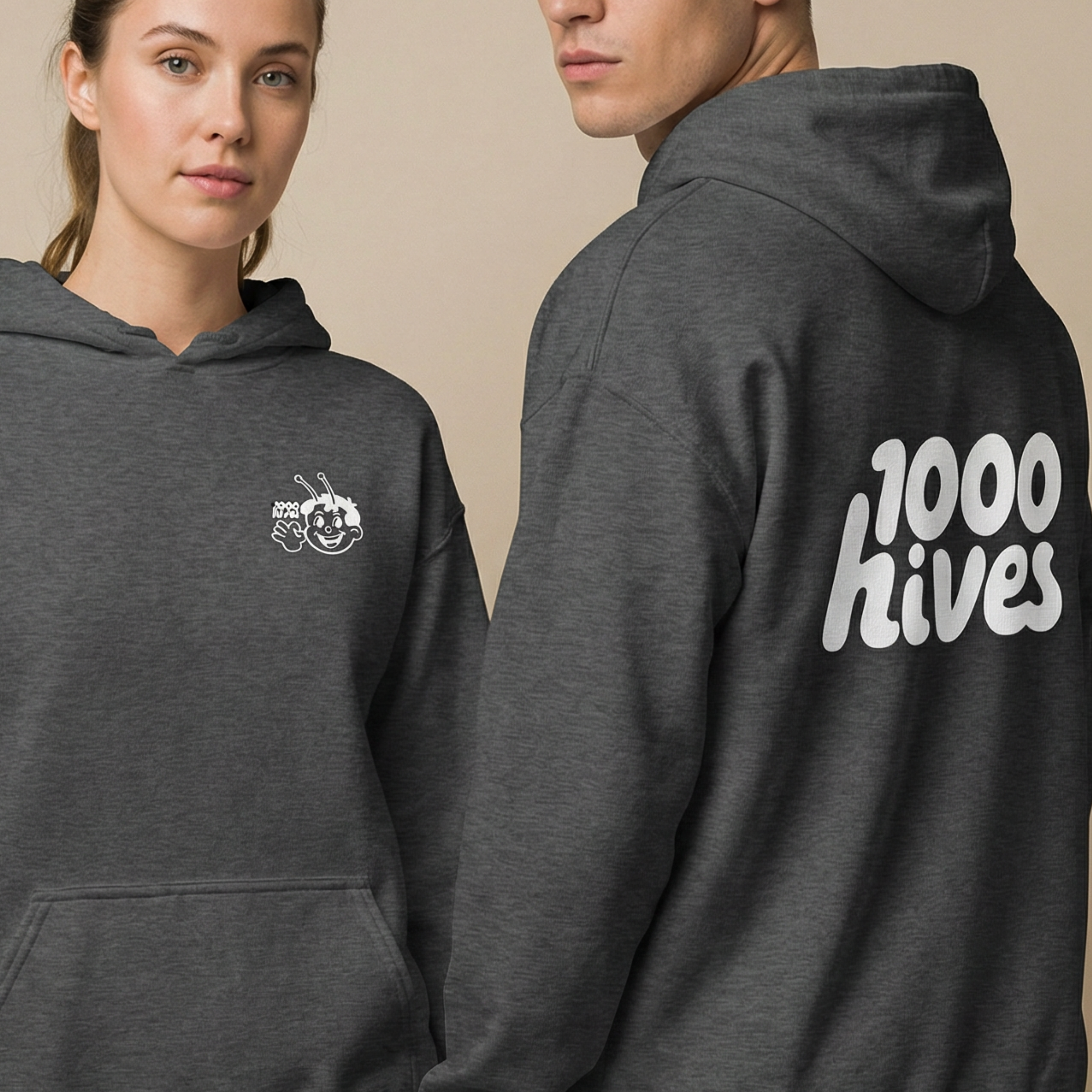 The Backer Hoodie